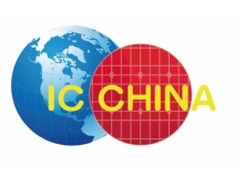 IC CHINA 2023廣告方案